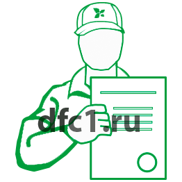 Договор на дезинсекцию, дезинфекцию и дератизацию в Краснотурьинске