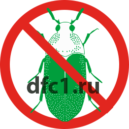 Уничтожение кожеедов в Краснотурьинске