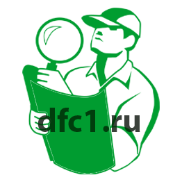 Пэст-контроль в Краснотурьинске