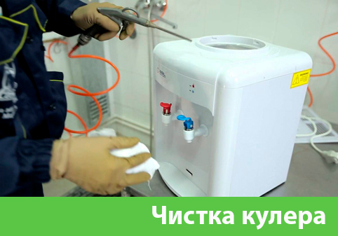 Чистка кулера в городе Краснотурьинск