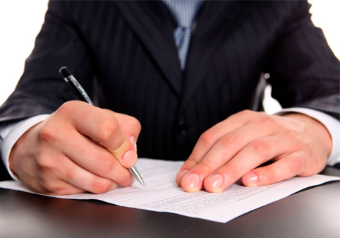 Договор с СЭС в городе Краснотурьинск